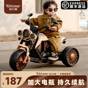 儿童电动摩托车三轮车男女孩电瓶车宝宝，玩具车小孩可坐人遥控童车