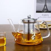 烧水壶煮茶壶专用泡茶玻璃，单壶平底大玻璃，壶家用可加热电磁炉茶具