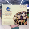 上海盒马MAX店日日坚果混合坚果果干900克炒货独立包礼盒零食点心