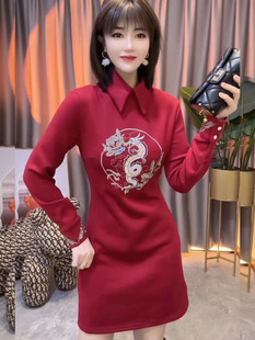 新中式龙年本命年红色刺绣旗袍裙2024中国风高腰显瘦气质连衣裙子