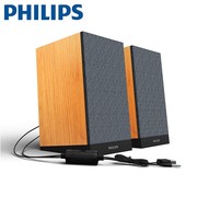 philips飞利浦spa36台式电脑，音响低音炮手机，家用笔记本小音箱木