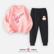 女童套装2023秋冬季休闲运动服小学生长袖卫衣，女孩可爱粉色裤