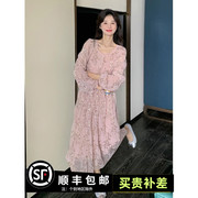 粉色气质亮片连衣裙女高级感设计感小众2023夏遮肉显瘦女神范长裙(范长裙)