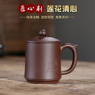 宜兴紫砂杯正宗紫砂壶茶杯带茶隔纯全手工办公室男女士刻字泡茶杯