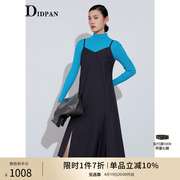 IDPAN女装品牌秋季时尚气质开叉风琴褶下摆设计吊带裙女