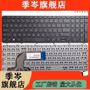 TPN-Q130 TPN-Q132 TPN-C117 15-N E004TU笔记本键盘