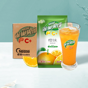整箱雀巢果维c橙汁速溶冰糖冲饮料，粉果珍汁，c商用黑加仑雪梨柠檬味