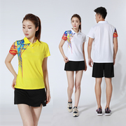 韩版羽毛球服套装短袖速干男女，款翻领polo衫网球乒乓球比赛运动服