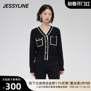 jessyline杰茜莱时尚黑色v领针织开衫女装秋冬季毛衣外套