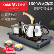 金灶d608电磁茶炉自动上水电茶炉，泡茶专用茶台烧水壶一体热水壶