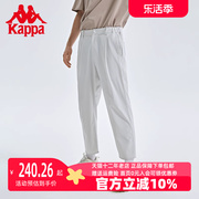 kappa卡帕运动裤2023款男梭织，长裤休闲小脚卫裤锥形裤ksb1pa03