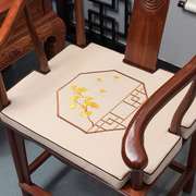 中式红木椅子坐垫太师官帽餐茶桌圈椅红木沙发座垫棕垫海绵垫定制