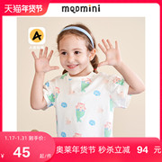MQD童装22夏季女小童T恤纯棉泡泡袖宝宝印花美人鱼短袖洋气