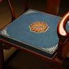 椰棕坐垫中式红木椅子垫加厚加硬沙发垫茶椅垫圈椅太师椅座垫定制
