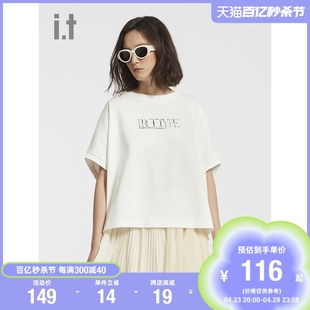 itizzue女装短袖，t恤夏季时尚，个性蝙蝠袖设计1167u1g