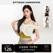 EPTISON假两件短袖T恤女2024夏季修身短款高级一字领辣妹上衣