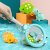 宝宝洗澡玩具婴儿戏水玩具儿童捞鱼玩具捏捏叫捞网玩水玩具渔捞