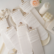 棉感蕾丝提花小白袜4双~女中筒堆堆，袜夏薄款木耳花边白色lolita袜
