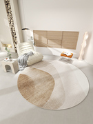 圆形地毯卧室床边书房地毯，轻奢客厅沙发，隔音地垫懒人沙发垫简约风