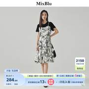 Mixblu复古假两件碎花连衣裙女韩版别致减龄收腰裙子2024夏季