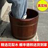 木质足浴桶木桶家用过小腿，泡脚桶按摩养生高深带盖双人洗脚盆木盆
