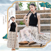 马面裙套装女大童无袖，中国风2023夏季新中式千字文旗袍背心两件套