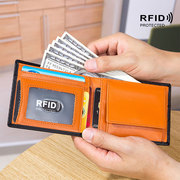 真皮多功能男士钱包碳纤维钱夹RFID防盗刷超薄短款钱包卡包