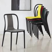 休闲椅北欧设计师餐椅椅子靠背现代简约家用创意客厅个性书桌椅