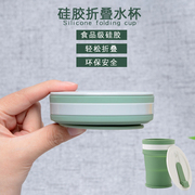 日本多功能旅行收纳包折叠(包折叠)洗漱杯便携式三合一小巧旅游刷牙杯漱口