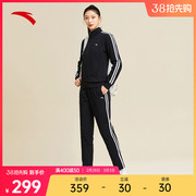安踏针织休闲运动套装女士春季长袖，外套长裤两件套跑步健步运动服