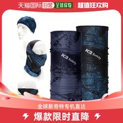 韩国直邮k2防风尘保暖面罩，k2基本多功能，围巾抗菌防晒面膜