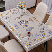 高级感欧式烫金桌布，防水防油防烫免洗长方形餐桌，台布客厅茶几垫子