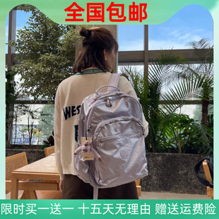 kipling大小号双肩包休闲(包休闲)男女背包旅行电脑，书包背提妈咪包seoul