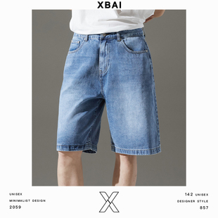 xbai-昕白浅蓝色牛仔短裤，男夏季直筒五分裤水洗，宽松休闲裤子