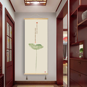 新中式挂画定制卷轴画装饰画荷花图玄关卧室餐厅墙壁画布艺画墙画