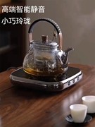 艾玛诗T5电陶炉家用高端煮茶水养生壶超薄电磁炉静音器一级烧