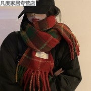 红色格子围巾女冬季韩版2024百搭加厚保暖围脖学生耶诞节礼物