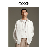 gxg男装商场同款白色，立体斜纹肌理，刺绣点缀衬衫外套gex10314743