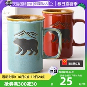 自营kingzuo陶瓷马克杯，釉下彩耐热杯子日式早餐，茶水杯咖啡杯