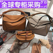 日本包包2022潮mini几何包真皮女包斜挎手提大容量枕头包