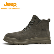 Jeep吉普冬季高帮马丁靴男户外防滑耐磨徒步登山鞋加绒保暖工装靴