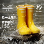 Joycorn加可马卡龙雨靴时尚防滑水鞋女成人中筒雨鞋外穿胶鞋户外