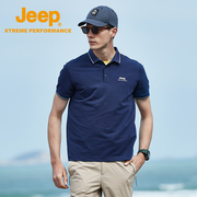 jeep吉普polo衫男夏季纯色，大码t恤翻领半袖宽松透气运动短袖男装