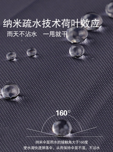 。新德国智能电动伞全自动雨伞一键开收黑科技纳米拒水不沾水雨伞