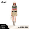 dzzit地素奥莱裙裤，23年秋季工装风百褶设计休闲短裤女