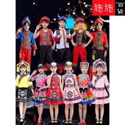广西三月三壮族儿童民族服装，56个土家族苗女童，瑶族服饰男童名族款