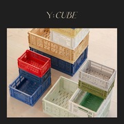 Y CUBE丹麦进口HAY Colour Crate马卡龙彩色可折叠储物篮子