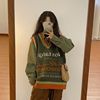 两件套装复古港风叠穿v领针织，背心女学生韩版马甲毛衣+绿色衬衣潮
