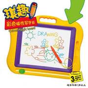 9988琪趣儿童大号彩色磁性，画板儿童画画写字板宝宝学习板玩具