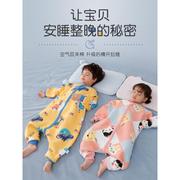 一岁宝宝睡袋秋冬季婴儿，三层保暖分腿防踢被大中儿童纯棉连体睡衣